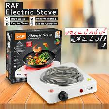 Electric Stove for cooking, Hot Plate heat up in just 2 mins, Easy to clean, 1000W, Automatic